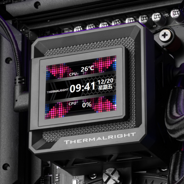 Refrigeración Líquida Thermalright Frozen Warframe 240 SE ARGB BLACK - Imagen 4