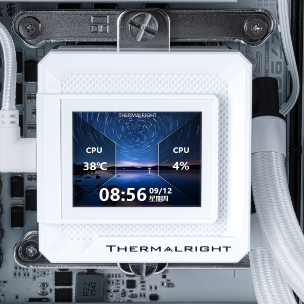 Refrigeración Líquida Thermalright Frozen Warframe 240 SE ARGB WHITE - Imagen 5