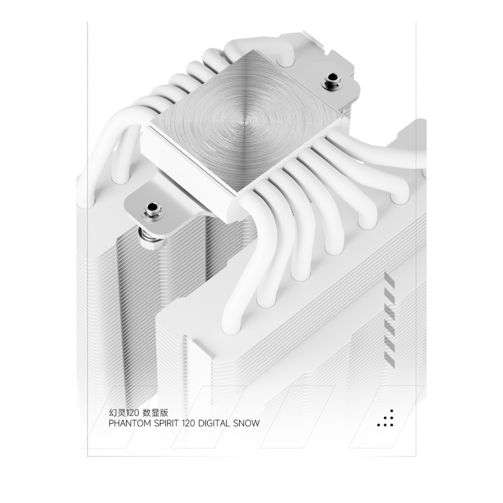 Cooler CPU Thermalright Phantom Spirit 120 Digital SNOW - Imagen 2